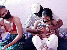 Garwali or Baharwali Bibi Dono Ko Ek Sath Choda - desi threesome porn in Hindi Audio