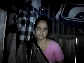 Indian Hot Wife Obese Pussy