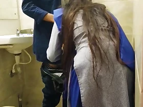 Indian university student in H.O.D.'s bathroom