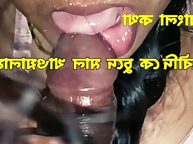Urboshi Boudi best Blowjob, Fianc‚ & gets Cum in Mouth! Finally swallow the cum! 😋