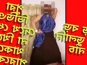 Desi Bhabhi Jarin Shaima Imo Call Hot Dance . Full Stark naked Bangla hot Song DANCE
