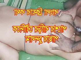 Desi Bhabhi Hard Fucked After Abyss Oral-stimulation - Bangla sex movie - BDPriyaModel