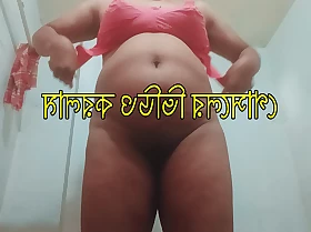 Big ass  Big Tits Newly seconded bhabhi ko Bathroom Screwed Indian bhabhi devar Dasi sex mitukhan