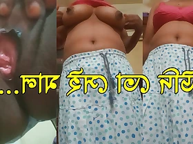 Well done pussy skunk by boyfriend. Desi municipal girl cute pussy skunk by dost Big pest Indian Sex Mitukhanbd