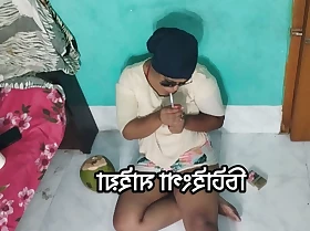 Bangladeshi Hardcore Coitus A Step Brother With His Off colour Desi Step Suckle