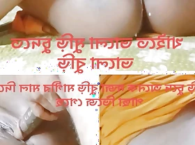 NEW BANGLA MY RANUKA Old woman IN LAW HAS Hard-core Making love AFTER Obtaining HER BIG BOOBS Screwed Wide of BANGALI SON IN LAW Keep out Having it away