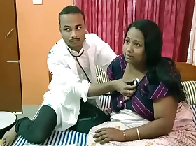 Indian Naughty Young Doctor Fucking Hot Bhabhi!! With Discernible Hindi Audio