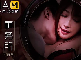 Trailer-Horny Office-Xiang Zi Ning-MDWP-0024-Best Original Asia Porn Video