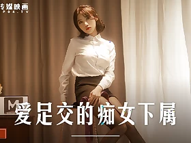 Trailer-Anegao Secretary Caresses Best-Zhou Ning-MD-0258-Best Original Asia Porn Videotape