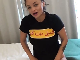 Sexual connection Irani Persian Doggy style Porn