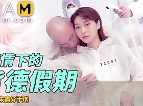 Trailer-The Betray Jubilee During Rub-down the Epidemic-Su Qing Ge-MD-0150-4-Best Original Asia Porn Pic